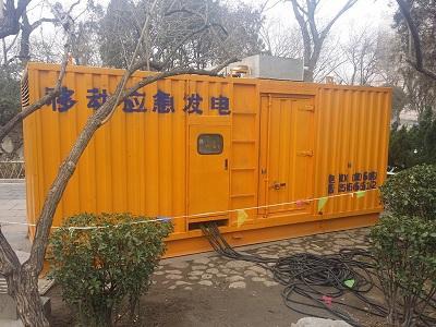 黄石柴油发电机维修保养工作要做哪些
